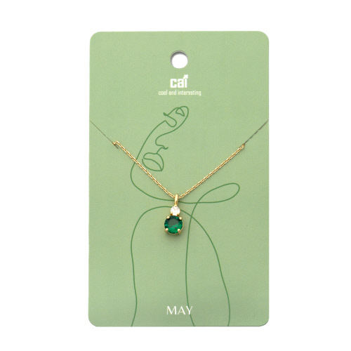 May - Gold Emerald Duo Sparkling Birthstone Necklace