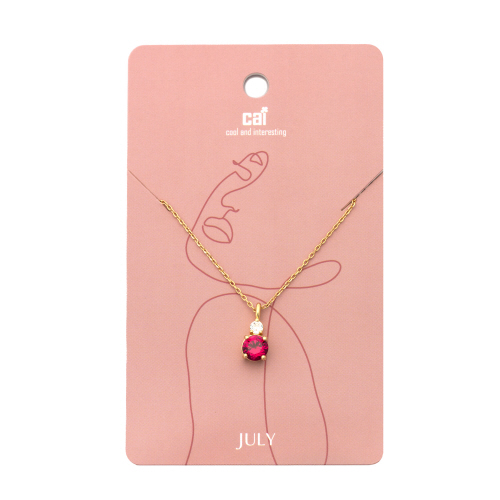 July - Gold Ruby Duo Sparkling Birthstone Necklace