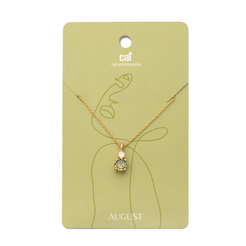 August - Gold Peridot Duo Sparkling Birthstone Necklace