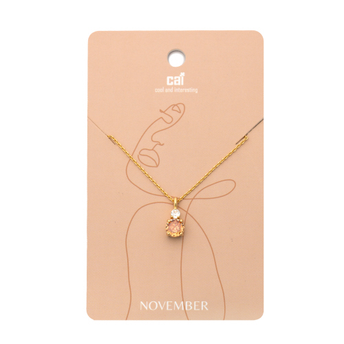 November - Gold Topaz Duo Sparkling Birthstone Necklace